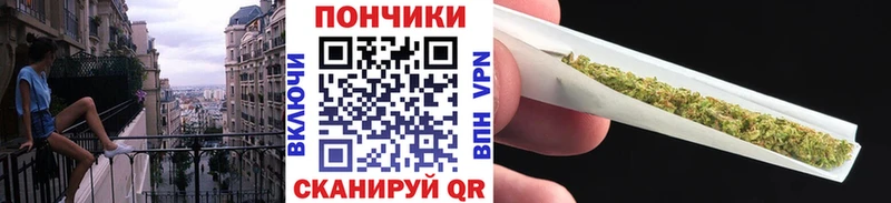 Мефедрон Красноуральск