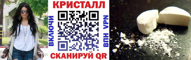 Купить закладки  Красноуральск  АМФ Розовый 