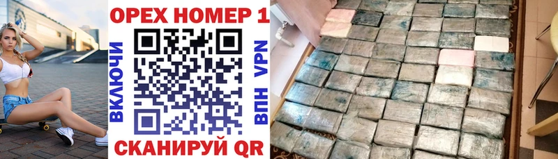Кокаин Перу  Купить закладки  Красноуральск 