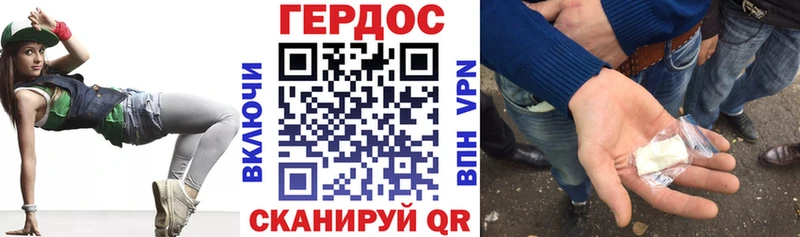 Купить закладки  Красноуральск  Героин Афган 