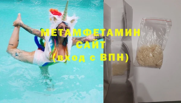 дживик Белоозёрский