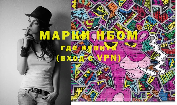 дживик Белоозёрский