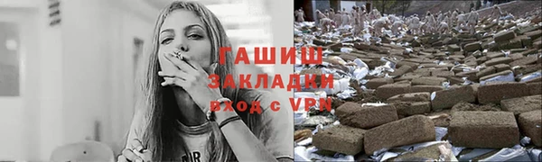 дживик Белоозёрский
