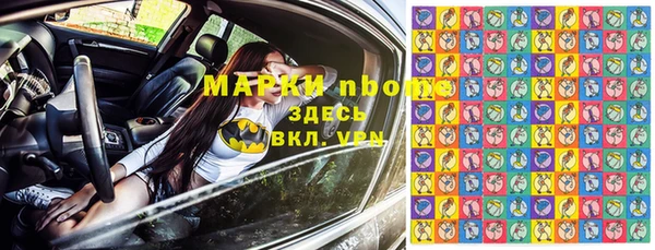 дживик Белоозёрский