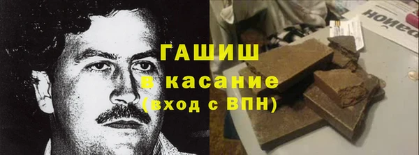 дживик Белоозёрский