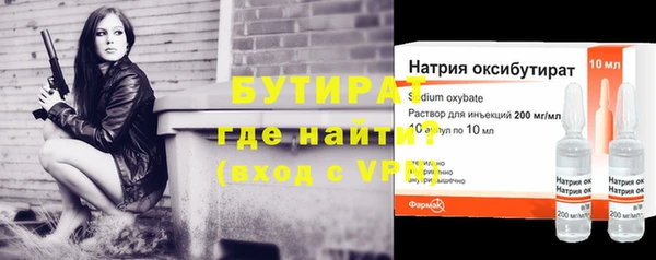 дживик Белоозёрский