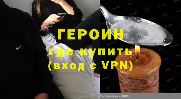 дживик Белоозёрский