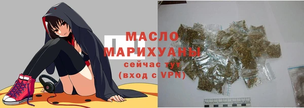 дживик Белоозёрский