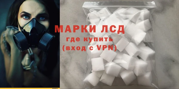 дживик Белоозёрский