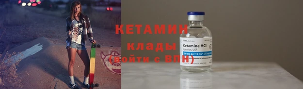 таблы Белокуриха
