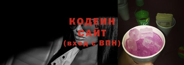 дживик Белоозёрский