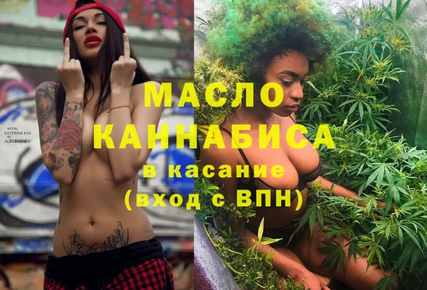 дживик Белоозёрский