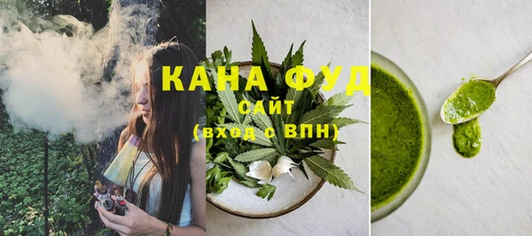 дживик Белоозёрский