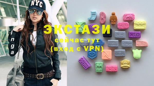 дживик Белоозёрский