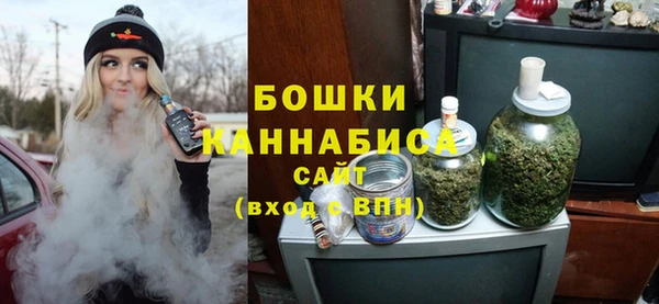 таблы Белокуриха