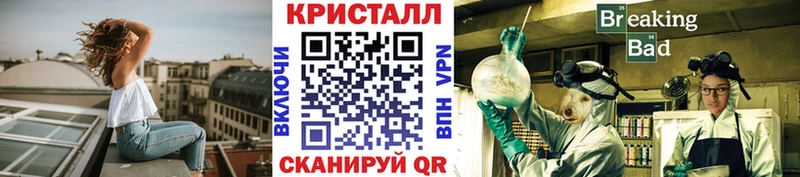 Метамфетамин винт  Купить закладки  Красноуральск 