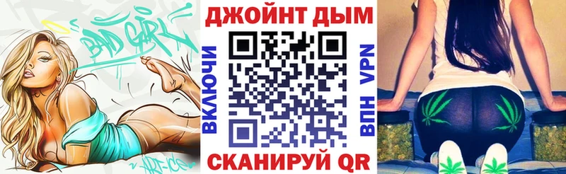 Купить где  Красноуральск  Бошки Шишки White Widow 